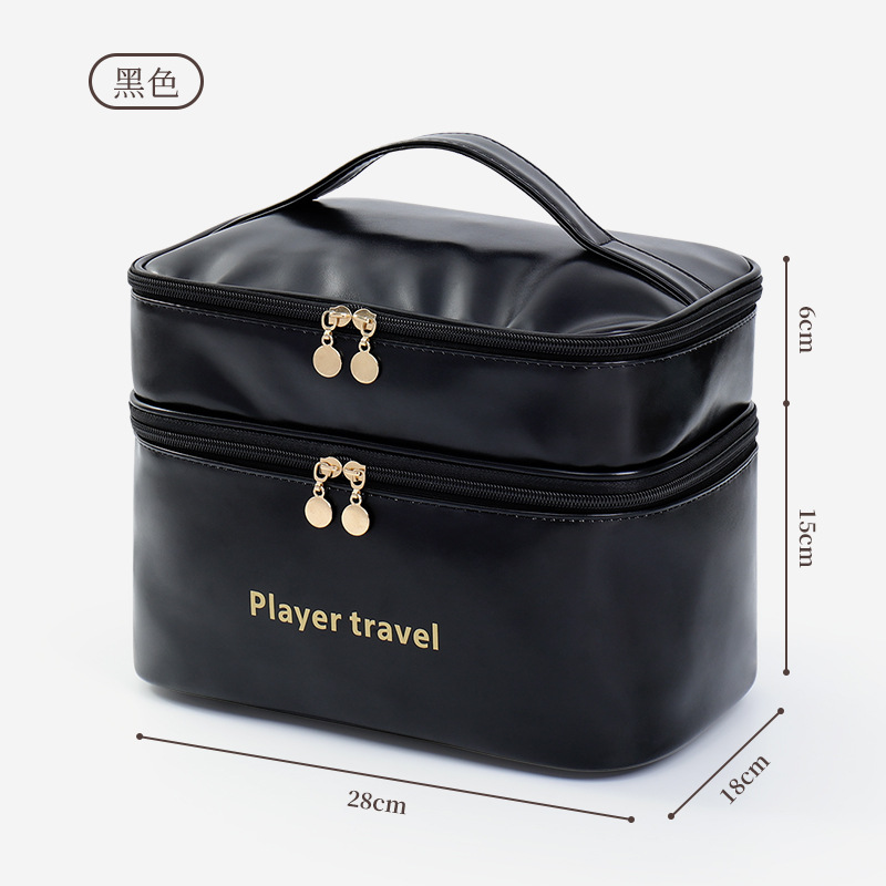 Luxury Skincare Accessories - Bolsa de Maquillaje de Doble Capa