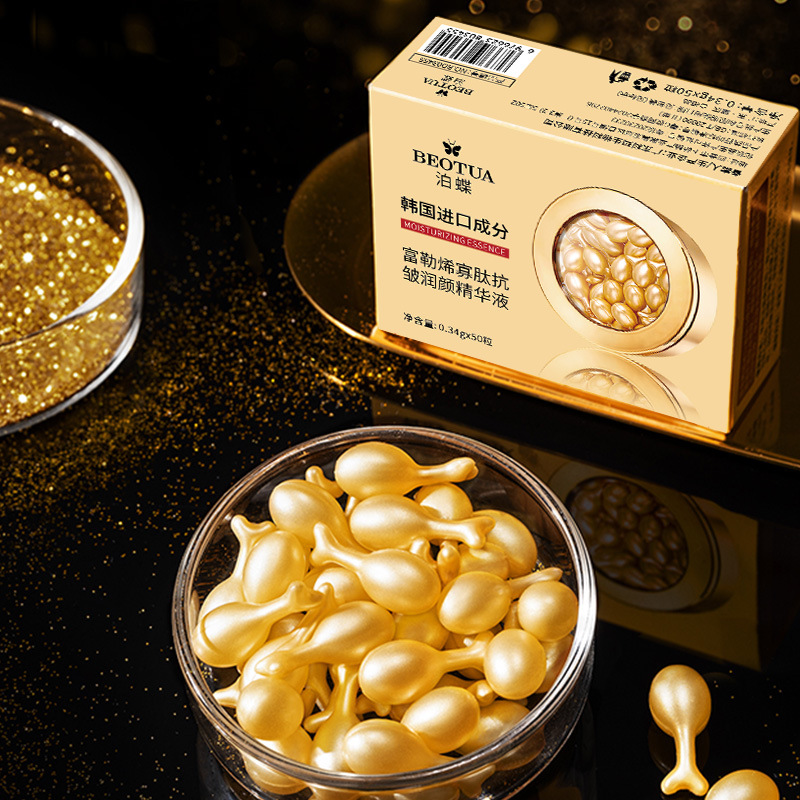 0.34g*50 Cápsulas de Esencia H - Luxury Skincare Packaging reseña y precio