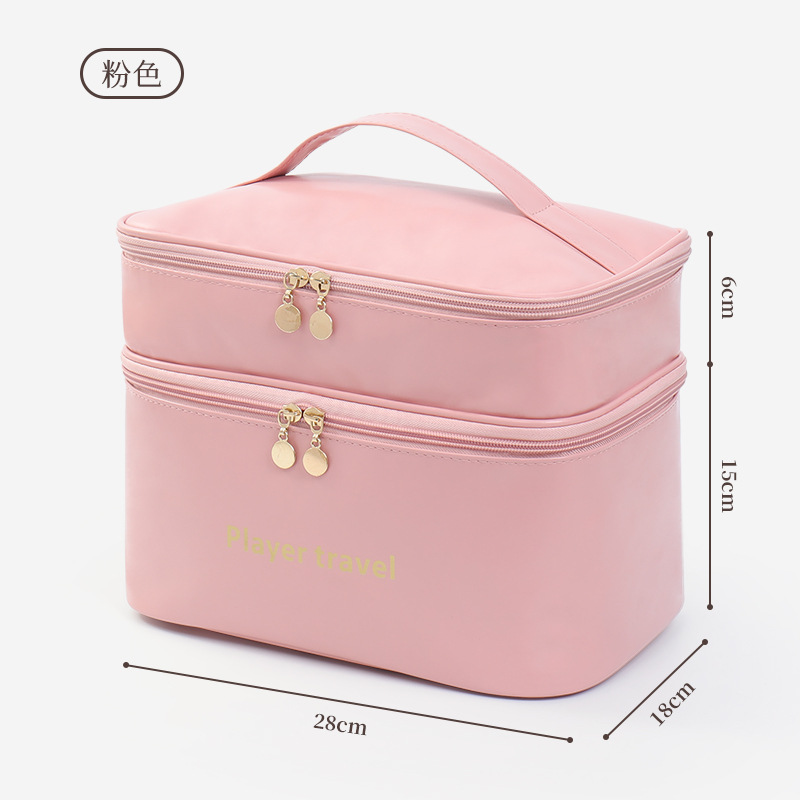 Bolsa de Maquillaje de Doble C - Luxury Skincare Accessories reseña y precio