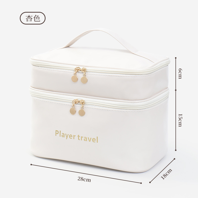 Bolsa de Maquillaje de Doble C - Luxury Skincare Accessories reseña y precio